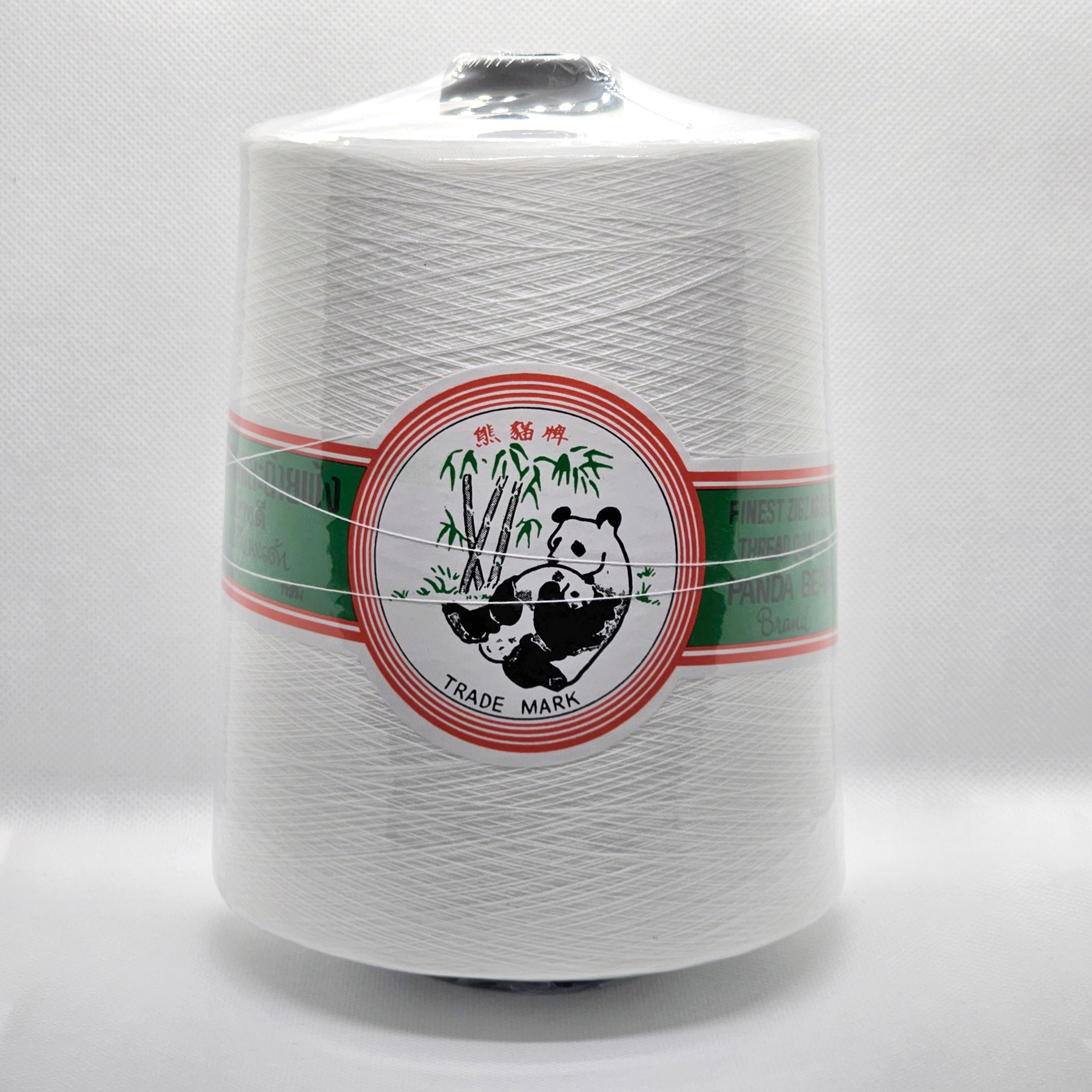 04-04-needle-thread-pong ด้ายพ้ง